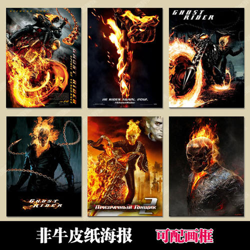荷兰护照扫描件怎么买高仿